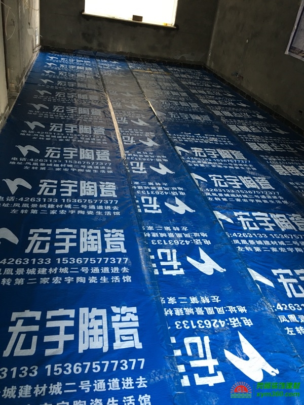 湖南懷化宏宇陶瓷定制地板保護膜，瓷磚保護膜